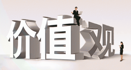 �A��Ħ������-��I(y��)�r(ji��)ֵ�^