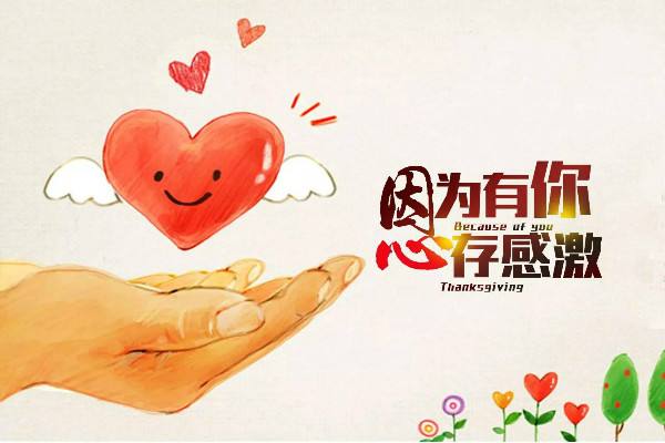 ̩���A��Ħ��Ƭ|�ж���(ji��)���đѸж����ƵZǰ����